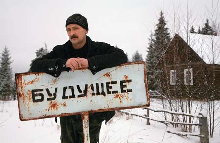 Photo from a post by Максим Давыдов