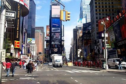 !!!NY-NY-NY я тебя люблю, New York