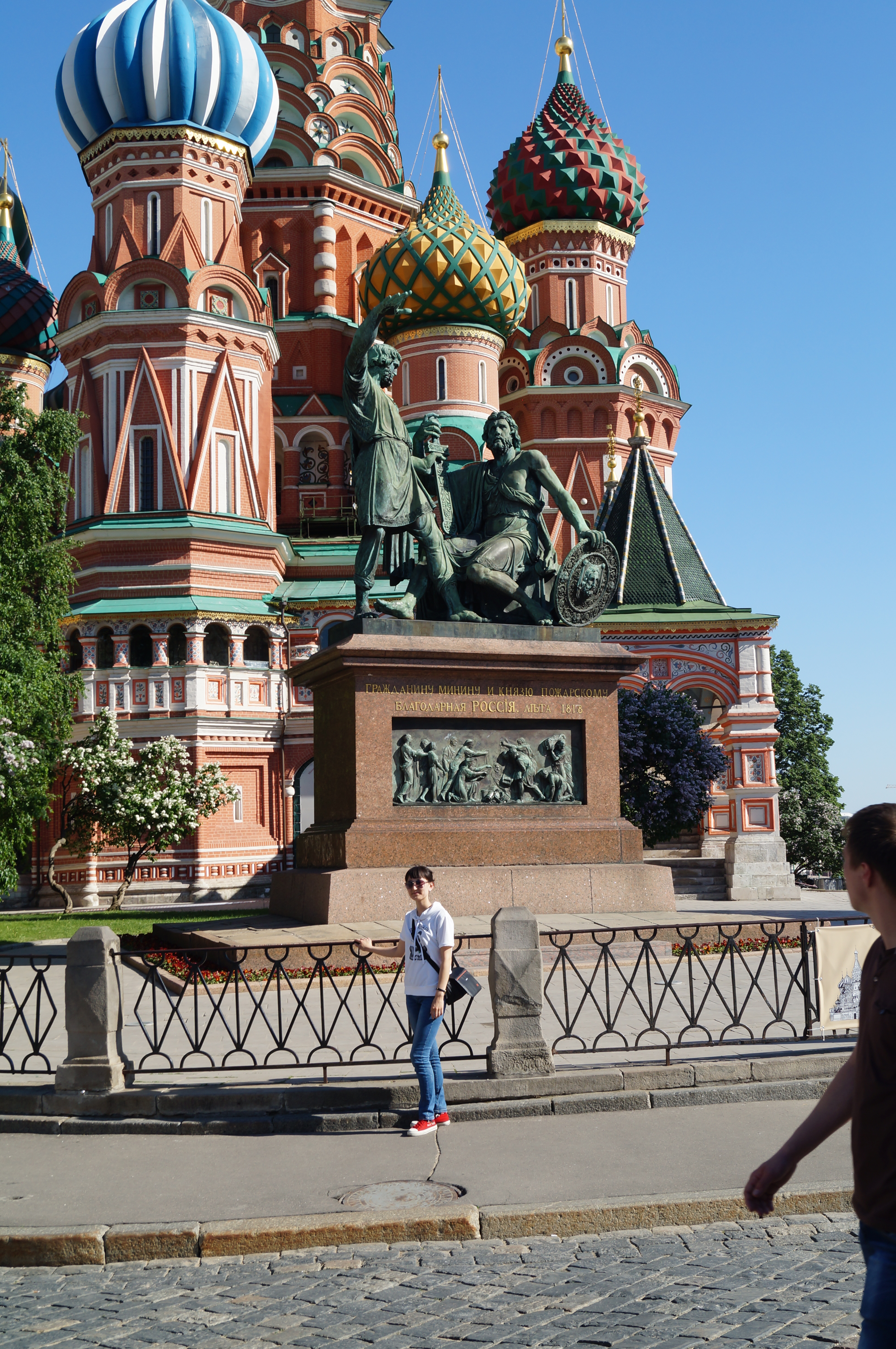 Photo from a post by Iuliia Balchinova